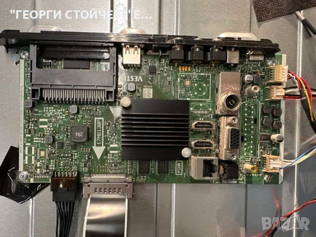 FINLUX 43-FUC-7020   17MB130P   17IPS72   VES430QNDL-2D-N11   VESTEL 43" DRT UHD B-TYPE, снимка 4 - Части и Платки - 50337747