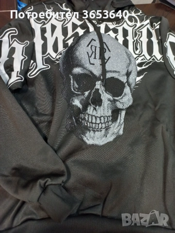 Суитчър мъжки