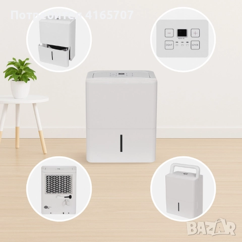 Влагоуловител MideaComfee MDDN-10DEN7 – 10L/24h   Midea Comfee - MDDF-20DEN7 20L/24h