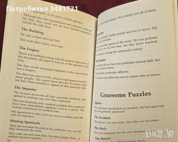 Сборник загадки за развиване на ума / Improve Your Lateral Thinking. Puzzles to Challenge Your Mind, снимка 6 - Енциклопедии, справочници - 54244200