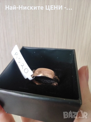 Пръстен от неръждаема стомана RS20, снимка 3 - Пръстени - 51984729