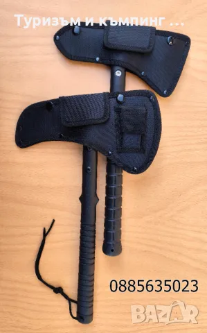 Томахавка - 2 модела / дължина 40 см /, снимка 3 - Ножове - 45101270