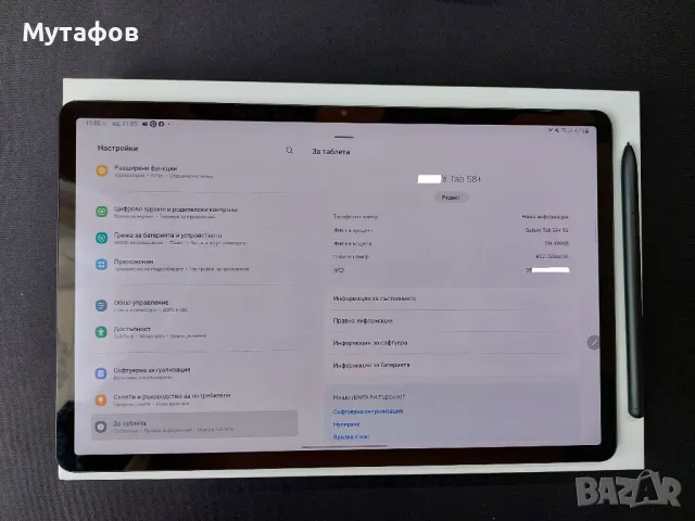 Samsung Galaxy Tab S8 + (Plus), снимка 2 - Таблети - 48755026