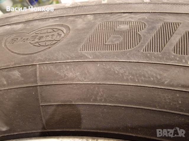 Оригинални гуми с джанти за Тойота Рав4, снимка 5 - Гуми и джанти - 44936875