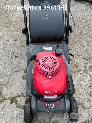 13: Самоходна моторна косачка HONDA 5.5 hp, снимка 4 - Градинска техника - 54188597