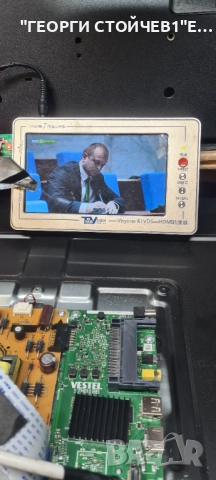 32-FHA-6230F   17MB186 17IPS63  VES315WNFT-L3-Z01    CV320H2-F01  17DLB32NEWR16-B, снимка 5 - Части и Платки - 52663791