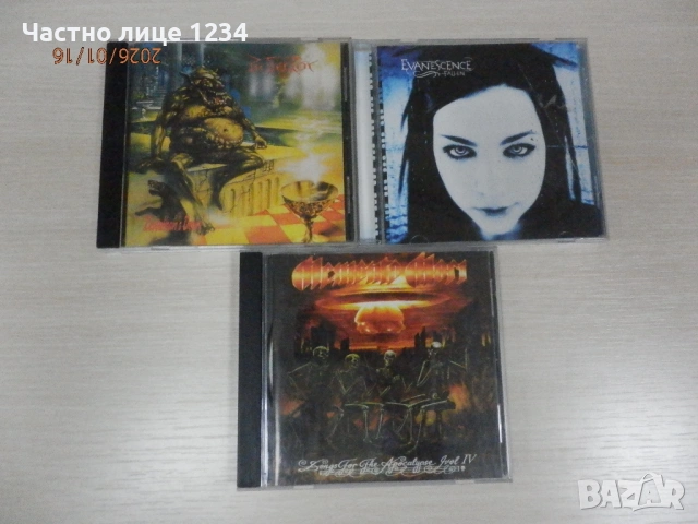 Protector – 90 / Memento Mori - 1997 / Evanescence - 2003