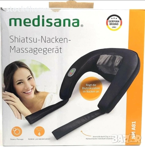 Немски Шиацу масажор за врат и гръб Medisana с термофункция, снимка 8 - Масажори - 54016055