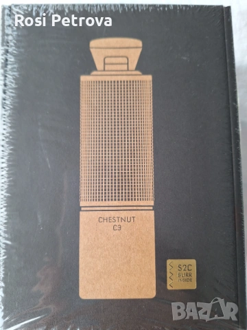 Ръчна мелничка Timemore Chestnut C3 - нова, още неразопакована