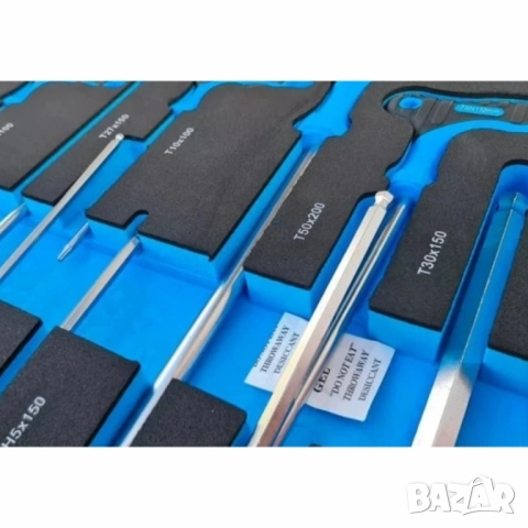 Професионална количка с инструменти Kraftwelle 05 - 7 чекмеджета и над 250 инструмента, снимка 2 - Други стоки за дома - 51947556