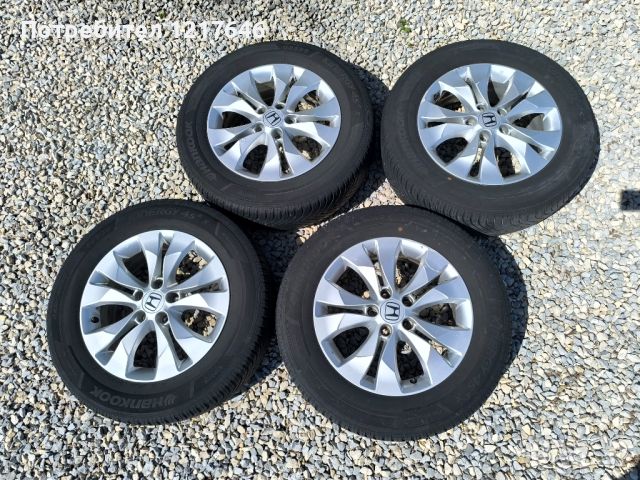 Лизинг TBi 17''Cr-v 225 65 17 Джанти+KAPSEN Нови Гуми DOT1223 Honda, снимка 5 - Гуми и джанти - 45145663