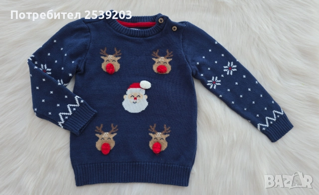 Детски Коледен пуловер 12-18 месеца , снимка 6 - Бебешки блузки - 52674758