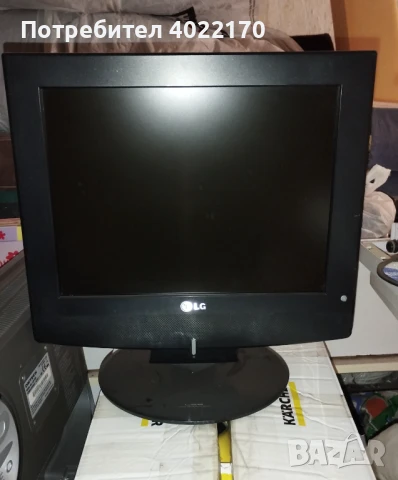  DM TECH - 17" LCD телевизор с вградено DVD и 15" LCD телевизор LG, снимка 4 - Телевизори - 49726051