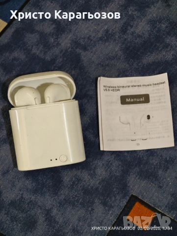 Нови Безжични слушалки 