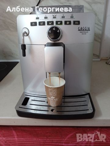 Кафе автомат  GAGGIA NAVIGLIO DELUXE HD 8749, снимка 8 - Кафемашини - 46455899