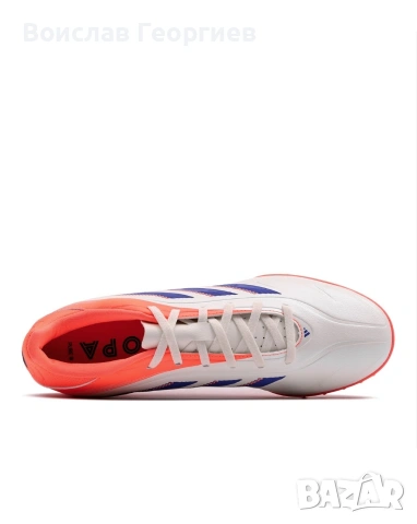 Стоножки adidas Copa Pure 3, снимка 3 - Футбол - 53957809
