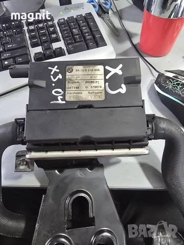 6918806 Нагревател охладителна система BMW X3 E83 ОЕМ 6412-6918806