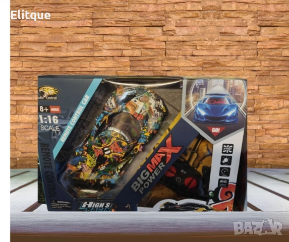 Многоцветна състезателна кола с радио управление, снимка 4 - Други - 52779460