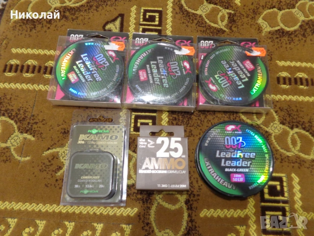 Безоловни лидери и поводи за шаран.