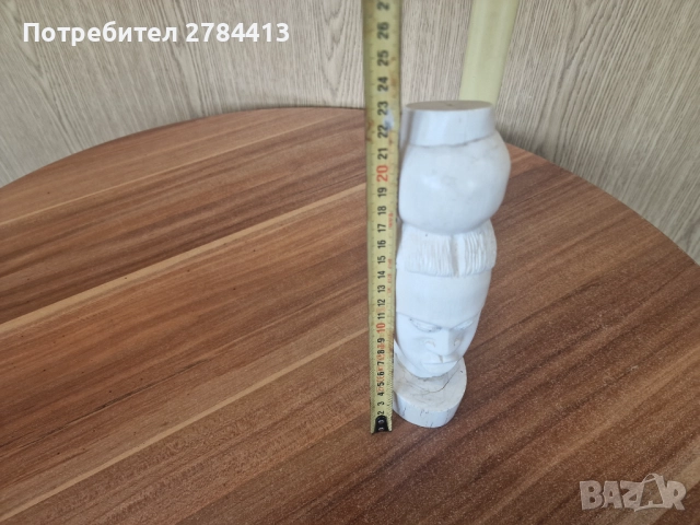статуетка от слонова кост 22 см 938 гр. Разпродажба, снимка 9 - Статуетки - 52077737