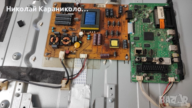 Продавам Power-17IPS71,Main-17MB95M  от тв TELEFUNKEN T40FX275LBPOS, снимка 3 - Телевизори - 52428291