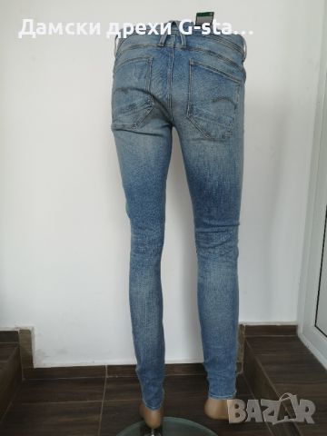 Дамски дънки G-Star RAW®LYNN D-MID SUPER SKINNY WMN LT AGED DESTROY W30/L32; 38, снимка 2 - Дънки - 46258670