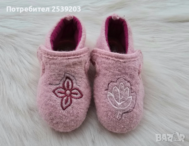 Детски вълнени пантофи Sterntaler №23/24, снимка 8 - Детски пантофи - 52667132
