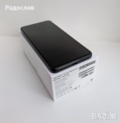 Redmi Note 11 Pro 5G , снимка 5 - Xiaomi - 53667253
