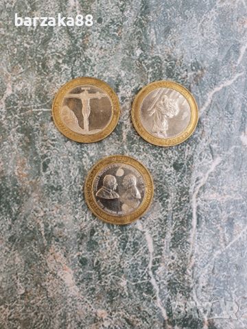 Монети Токен 3 броя Папа Банедикт XVI, снимка 9 - Нумизматика и бонистика - 46065371