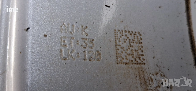 4бр ляти джанти 7.5J17 ET35. 5x120. Стават на BMW. KBA48305. Внос от Германия..., снимка 2 - Гуми и джанти - 53979220