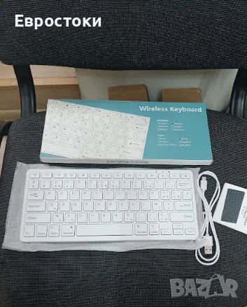 Безжична клавиатура СС, акумулаторна Bluetooth клавиатура за iOS/ Windows/ Android, ултра тънък диза, снимка 9 - Клавиатури и мишки - 49969386