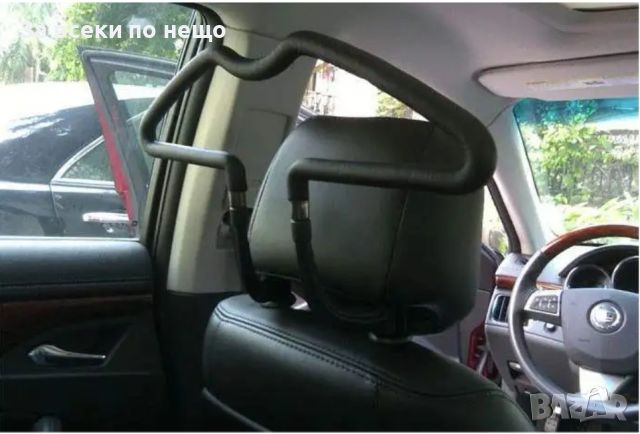 Универсална кожена закачалка за автомобилни седалки, снимка 6 - Аксесоари и консумативи - 46691403