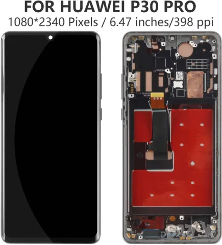 Дисплей за Huawei P30 PRO, VOG-L29, L09, тъч екран, с рамка, черен, LCD, тъчскрийн, LED, за P30 pro, снимка 2 - Резервни части за телефони - 48408430