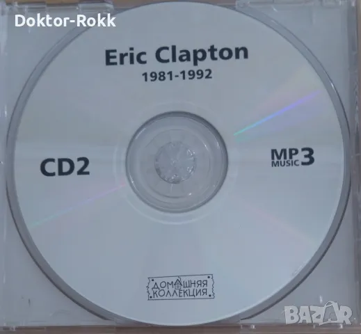 Eric Clapton – MP3 Collection CD2 (2002, CD) , снимка 3 - CD дискове - 49200741