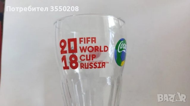 Чаша Кока Кола 2018, снимка 6 - Колекции - 50240615