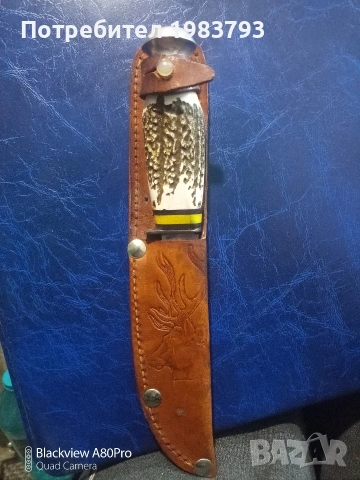 Нож тип солинген.