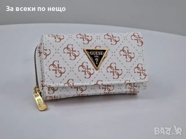 Дамско портмоне Guess - 3 налични цвята Код R111, снимка 1 - Портфейли, портмонета - 47626037