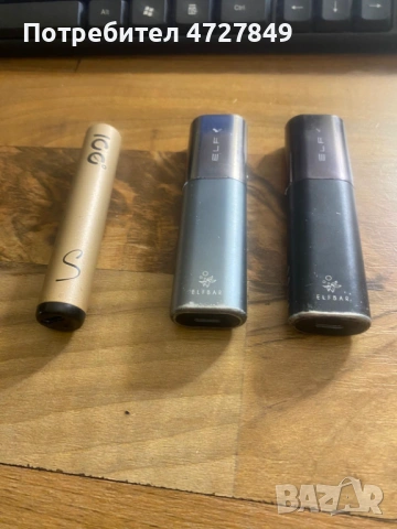 Спешно! Комплект 3 броя вейп устройства (2x ELFX + 1x Vape100), снимка 2 - Електронни цигари - 53351894