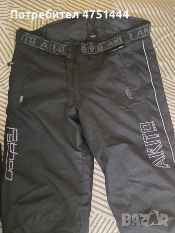 Мотоциклетен екип , снимка 2 - Спортни дрехи, екипи - 54282487