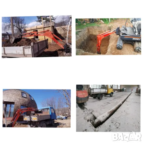 Услуги с Комбиниран и Мини багер ++ тристранен самосвал, снимка 8 - Други - 40001813
