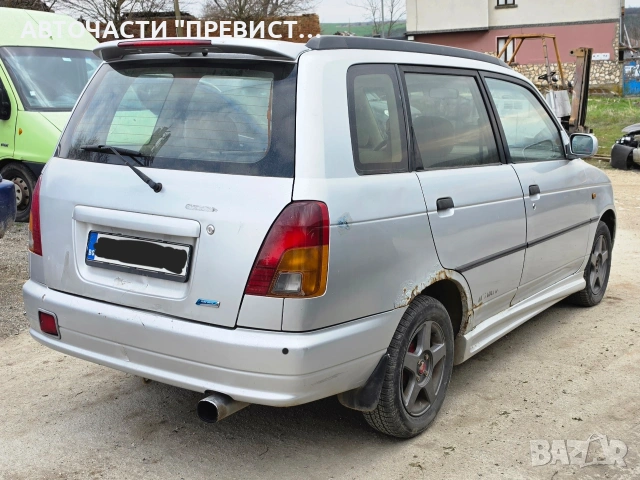 Дайхатсу Гран Мове 1.5 90кс Автоматик на части Daihatsu Gran Move 1.5i 90кс , снимка 4 - Автомобили и джипове - 53917241