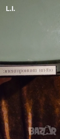 Руски портативен телевизор , снимка 4 - Антикварни и старинни предмети - 45851923