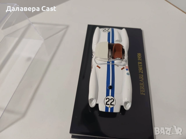 1/43 Ferrari 250TR 1958  Altaya , снимка 3 - Колекции - 53669861