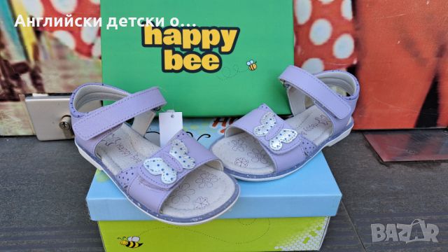 Английски детски сандали ,естествена кожа-Happy Bee, снимка 3 - Детски сандали и чехли - 46317021