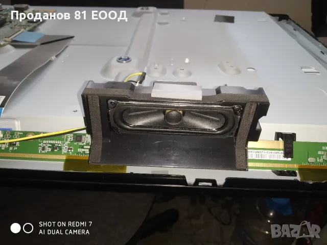 Телевизор Samsung ue32aj4500aw на части , снимка 7 - Части и Платки - 49957167