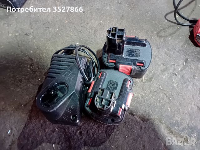 Батерии Bosch 14.4v, снимка 1 - Други инструменти - 46410154