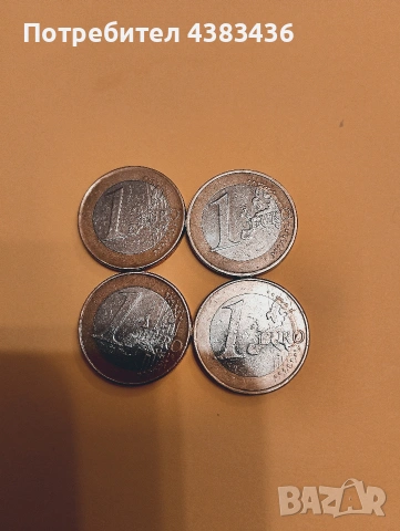монети от 1 евро, снимка 2 - Нумизматика и бонистика - 53206413