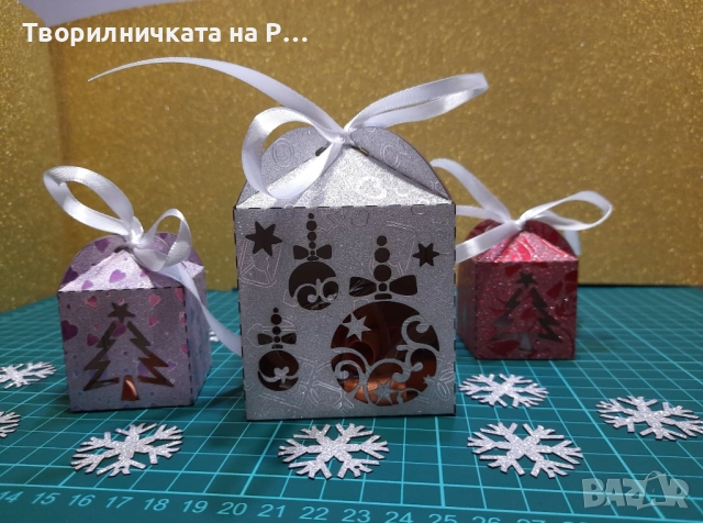 Коледни късмети, снимка 8 - Коледни подаръци - 52172328