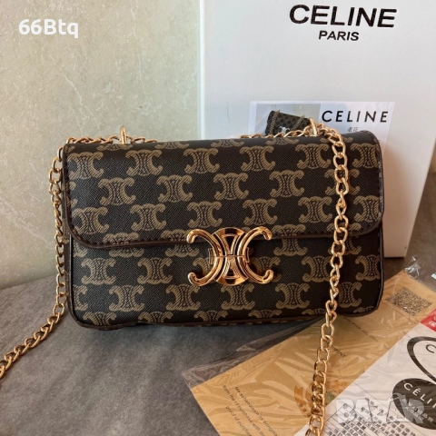 Дамска чанта Celin3