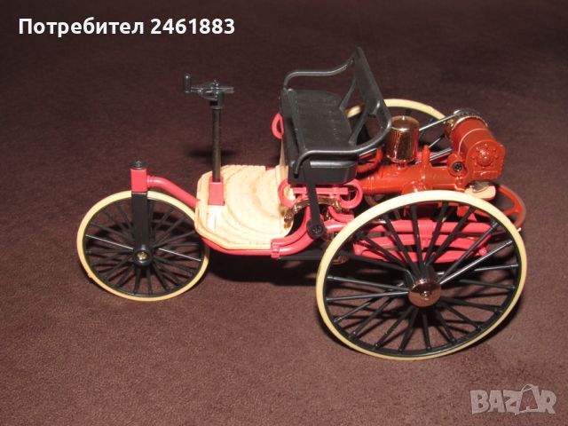 1/12 модел/макет Benz Patent Motor Car Model 1886., снимка 1 - Колекции - 43135513